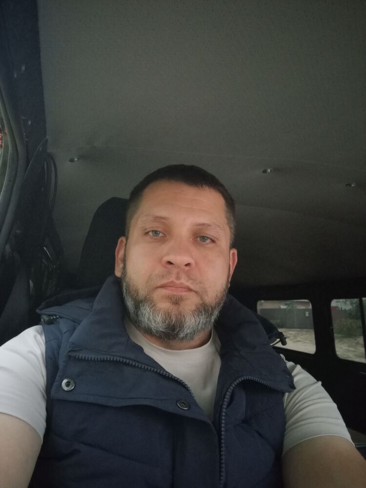 ���� 53617207 ������� ����, 41 ���, ���� ���������� � ����������