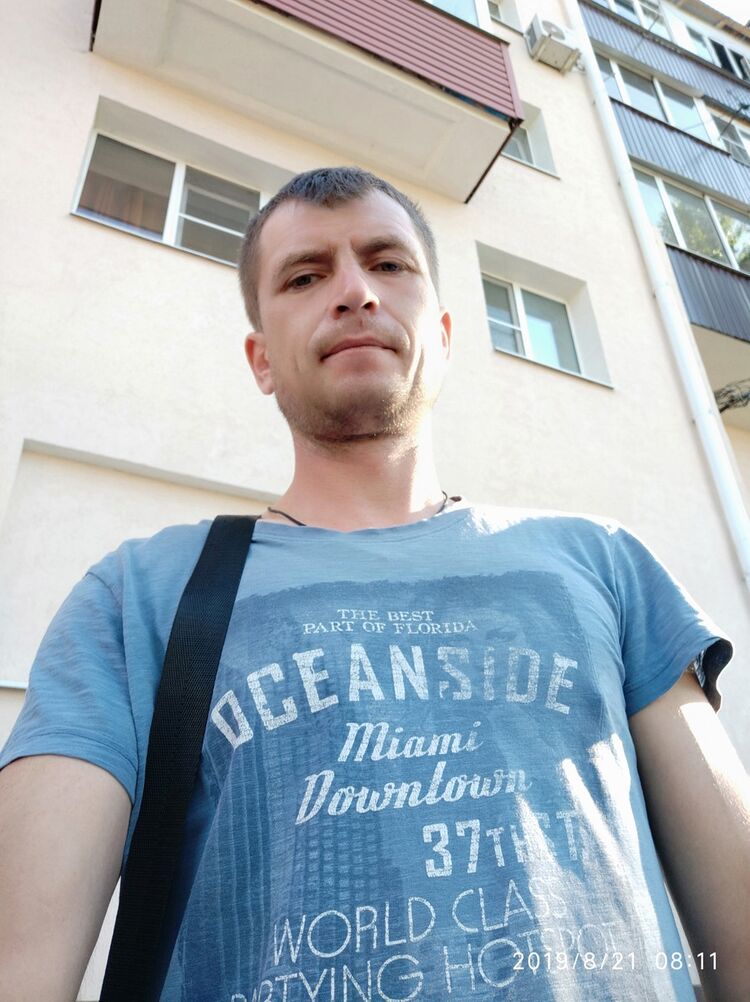 ���������� �������, ���� ������� ����, 39 ���, ������������ ��� ���������