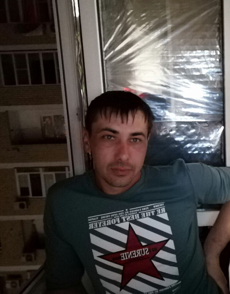 ���� 20482997 ������� �����, 38 ���, ���� ���������� � ����������