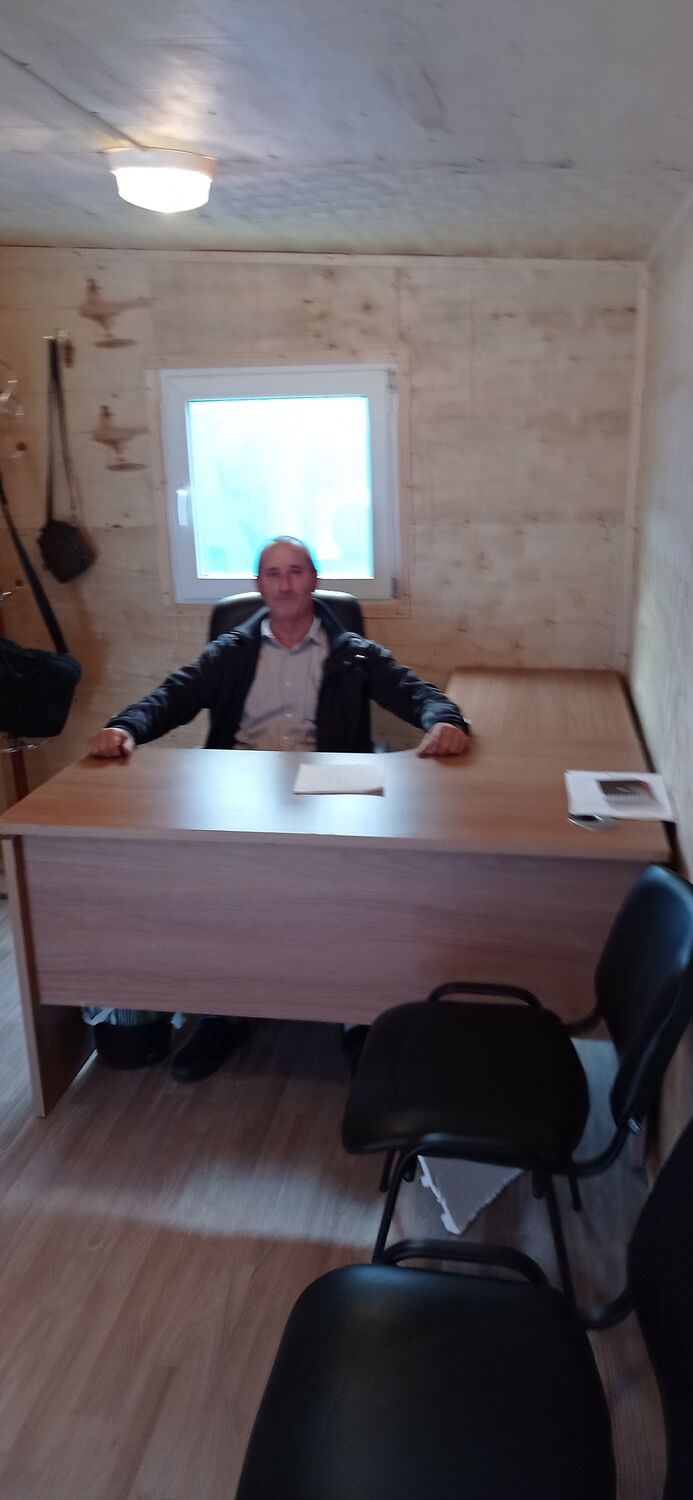 ���� 23570987 ������� C���, 45 ���, ���� ���������� � ������������