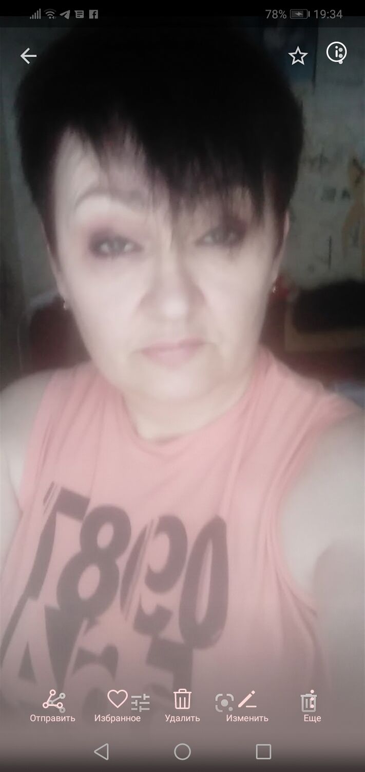  24817827  , 58 ,    