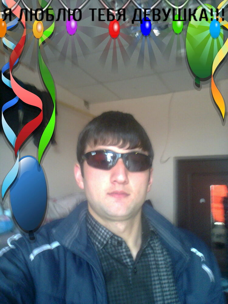 ���� 9609627 ������� ������, 32 ����, ���� ���������� � ��������