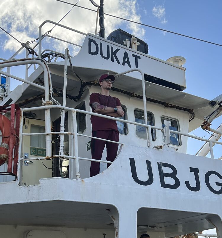 ���������� ���������, ���� ����� ����, 25 ���, ������������ ��� ������, ����� � ���������