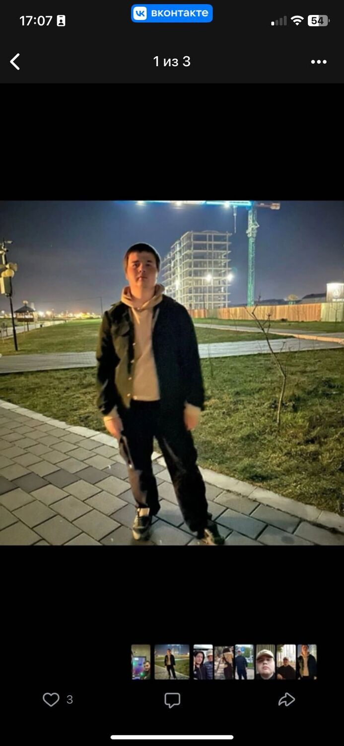 ���������� ������, ���� ����� �������, 20 ���, ������������ ��� ������, ����� � ���������