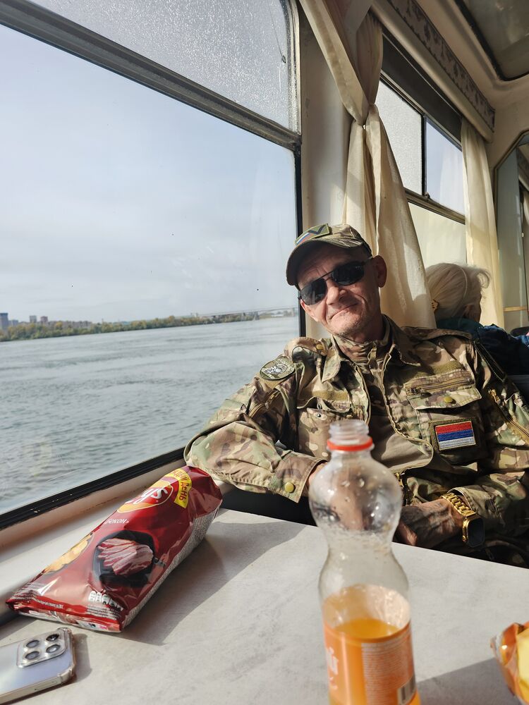 ���� 47672887 ������� ����, 57 ���, ���� ���������� � �������