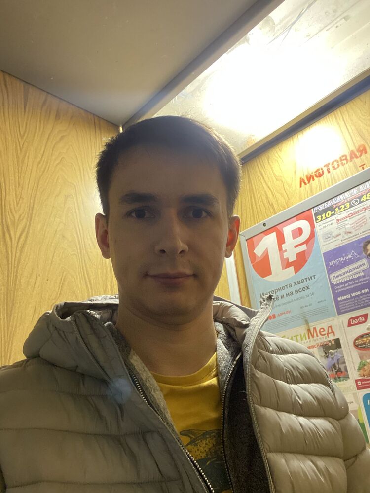 ���� 26545617 ������� ����, 34 ����, ���� ���������� � ������-���