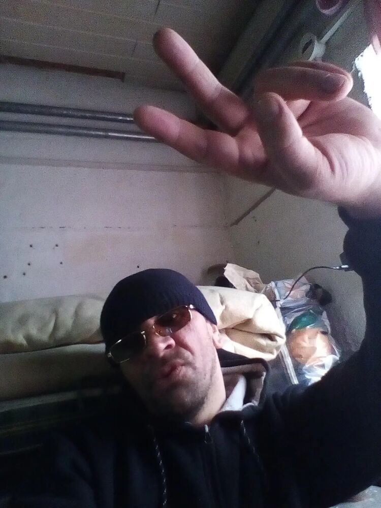 ���� 38124687 ������� �����, 44 ����, ���� ���������� � ������������