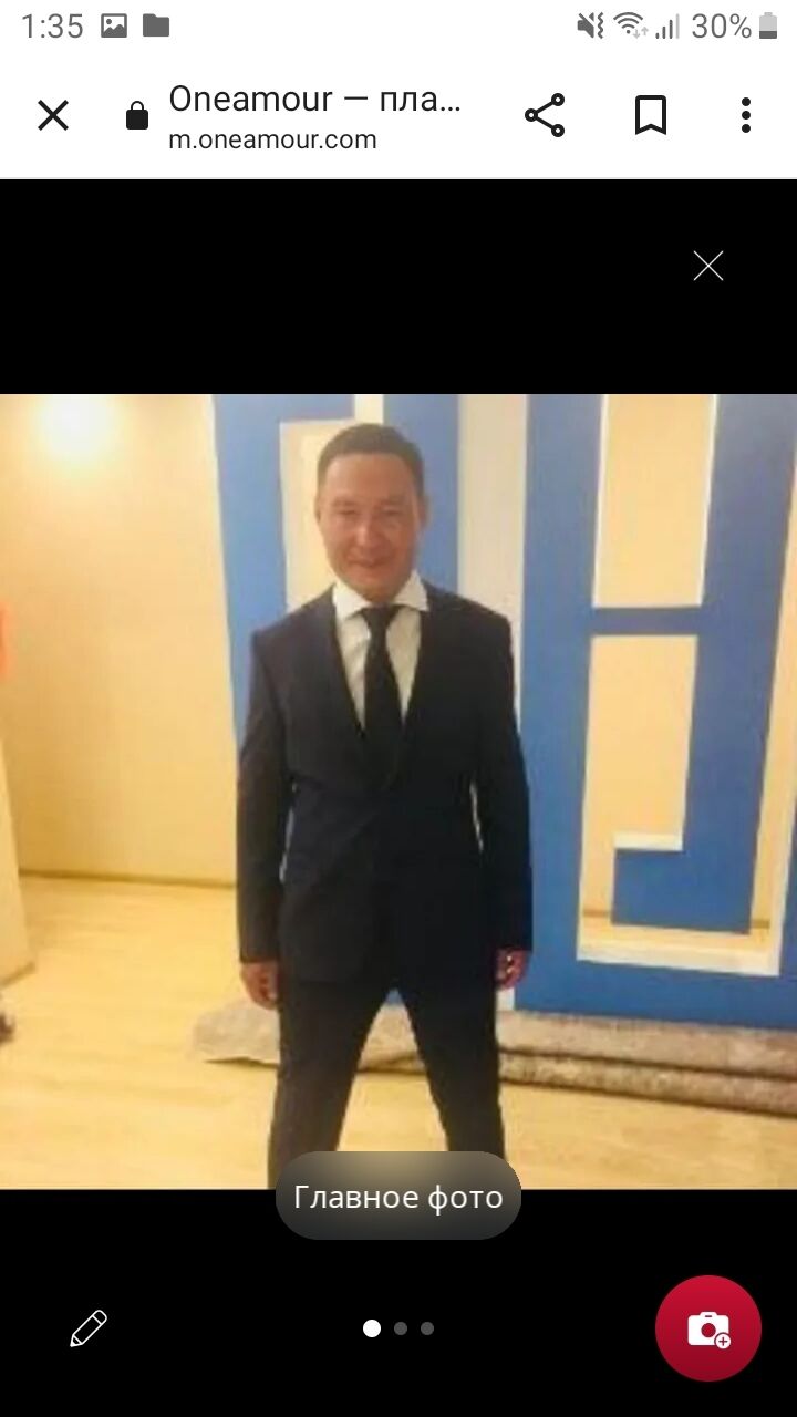 ���� 26001557 ������� ������, 42 ����, ���� ���������� � ������