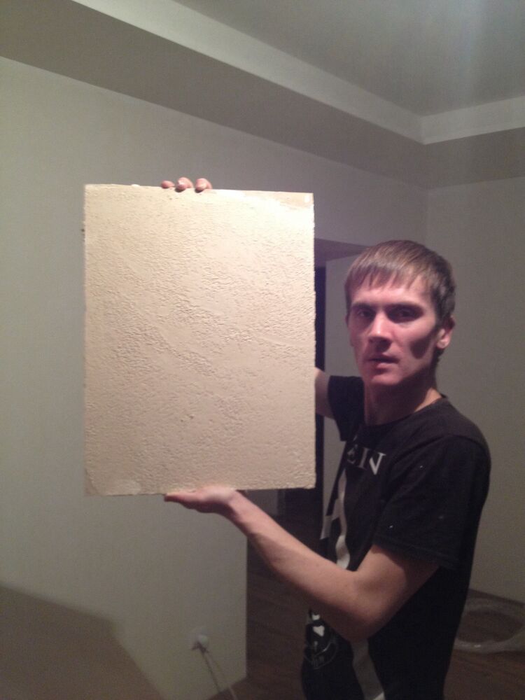 ���� 22682367 ������� ����, 38 ���, ���� ���������� � �������