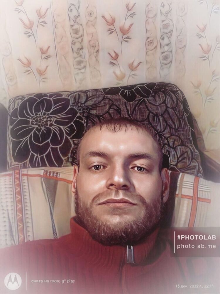 ���� 32248347 ������� �������, 41 ���, ���� ���������� � �����