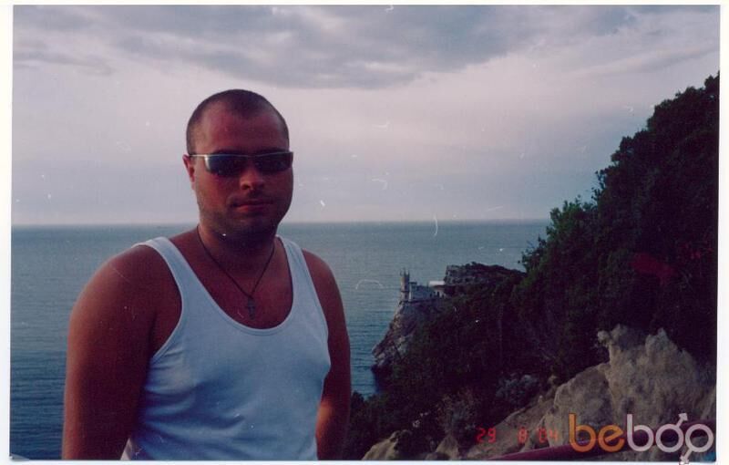 Фото 130607 мужчины Neytus, 45 лет, ищет знакомства в Днепропетровске