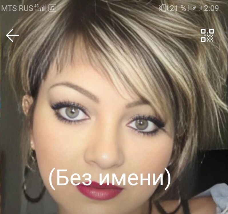  ,   Irina, 36 ,   ,   