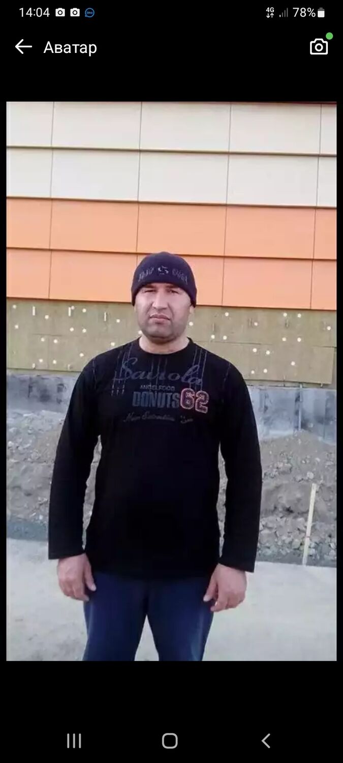  ,   Ahmedov, 44 ,   ,   