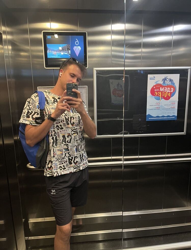  44109477  Evgeniy, 28 ,    
