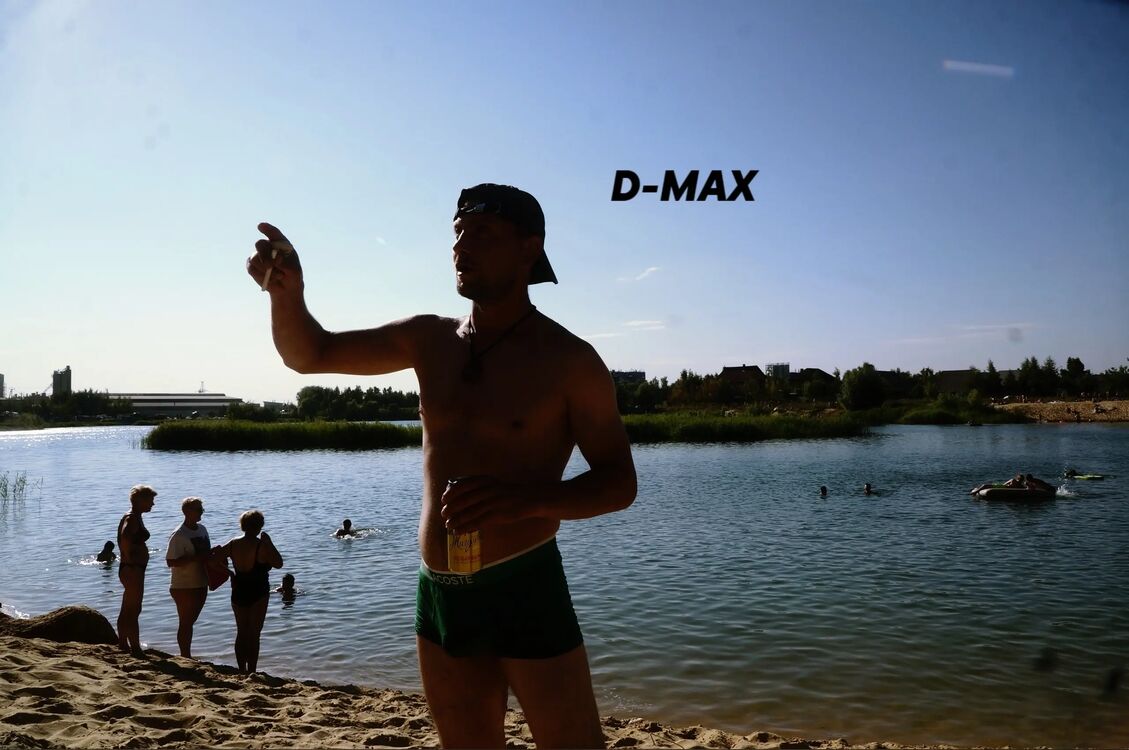 ���������� ������, ���� ������� �����, 38 ���, ������������ ��� ����� � ���������, c�������� ���������