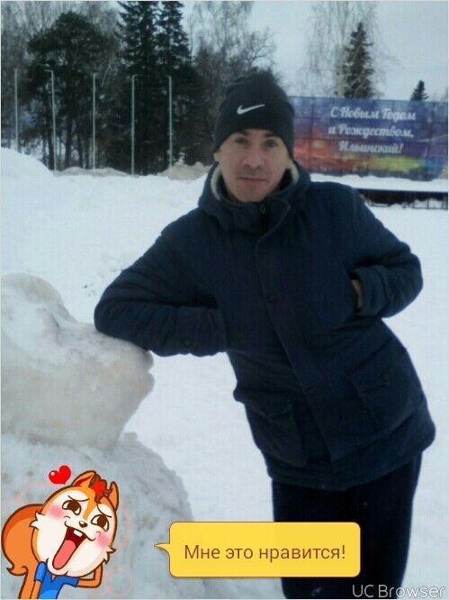 ���� 8773107 ������� ������, 38 ���, ���� ���������� � �����