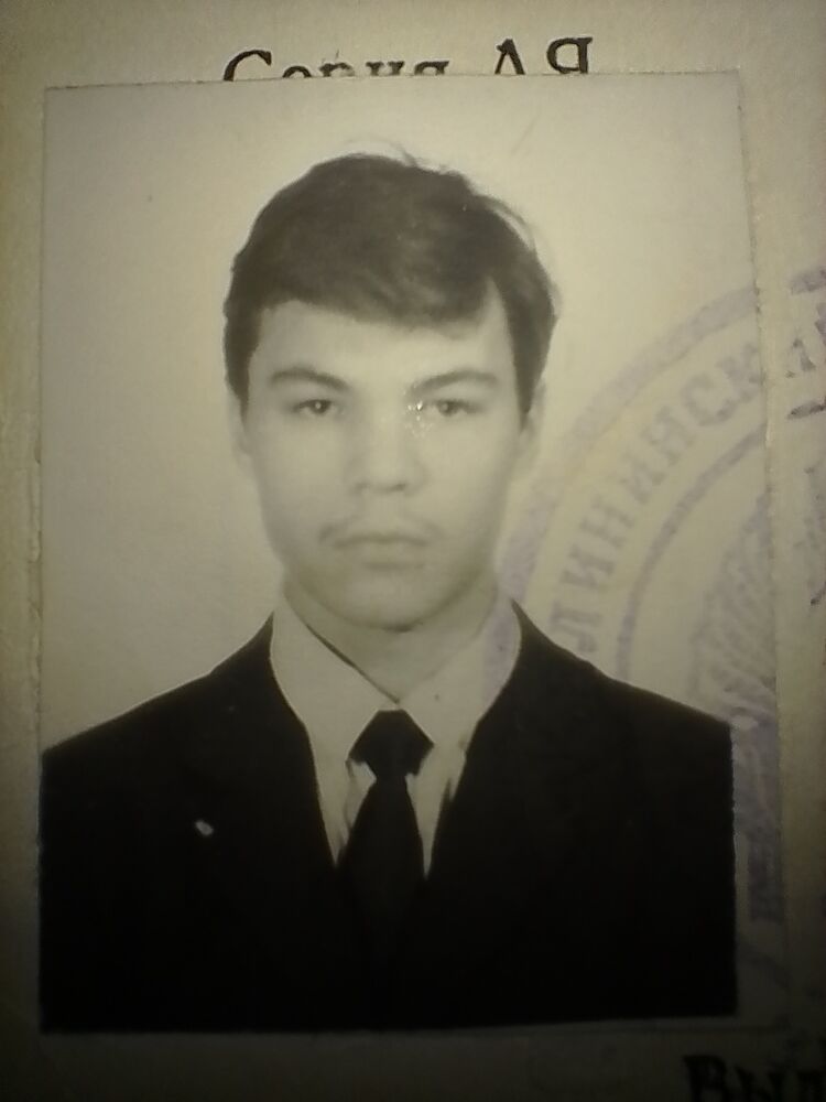 ���������� ���������, ���� ������� ��� �, 101 ���, ������������ ��� c�������� ���������