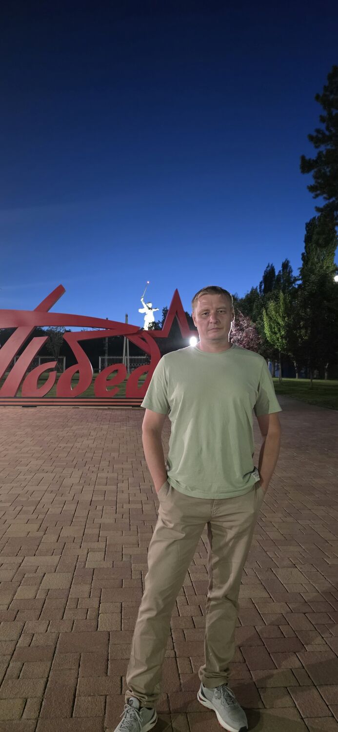   ,   Alexey, 42 ,   ,   , c 