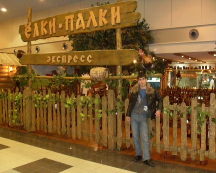  -,   , 38 ,   ,   , c 