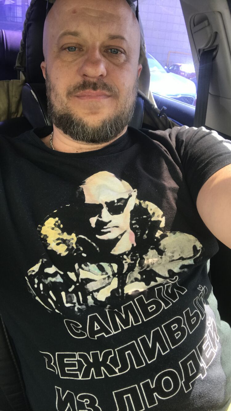 ���� 26870297 ������� �����, 46 ���, ���� ���������� � ���������