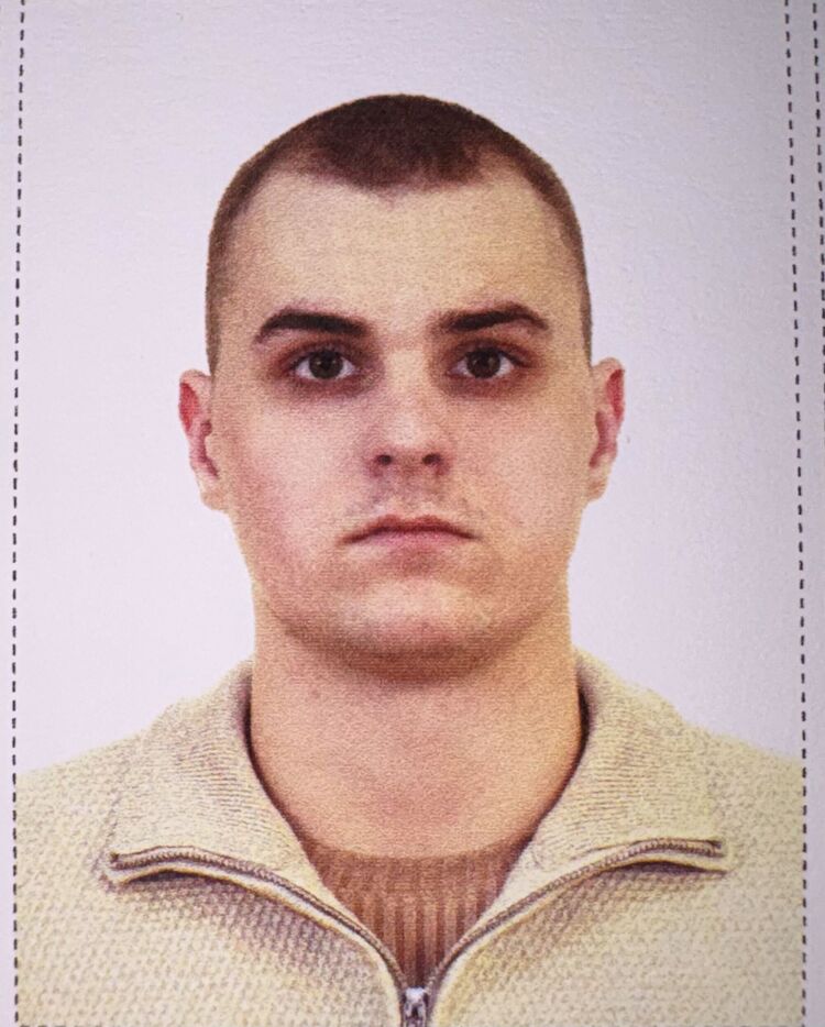 ���� 55828257 ����� �������, 19 ���, ���� ���������� � ������