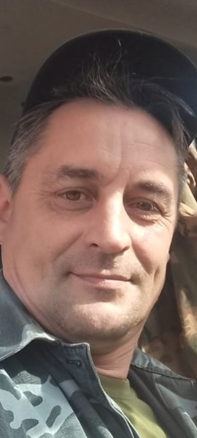  53300787  , 46 ,    -