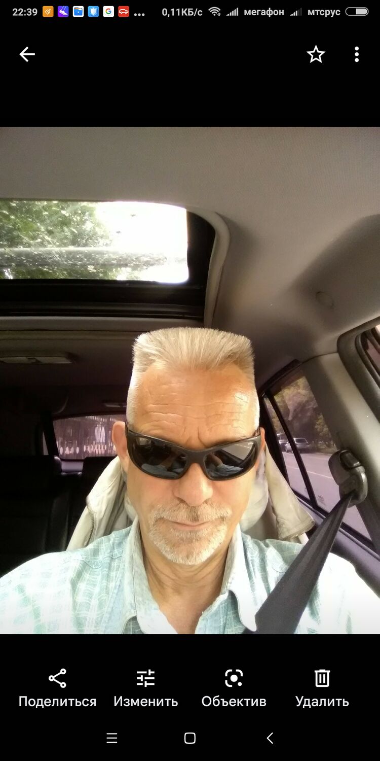  25808767  , 61 ,    