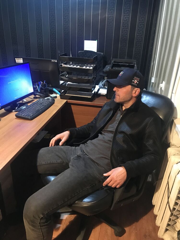 ���� 46314057 ������� ����, 37 ���, ���� ���������� � ���������