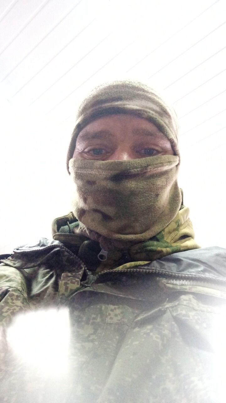 ���������� ������-��-����, ���� ������� �����, 38 ���, ������������ ��� ������, ����� � ���������, ���������