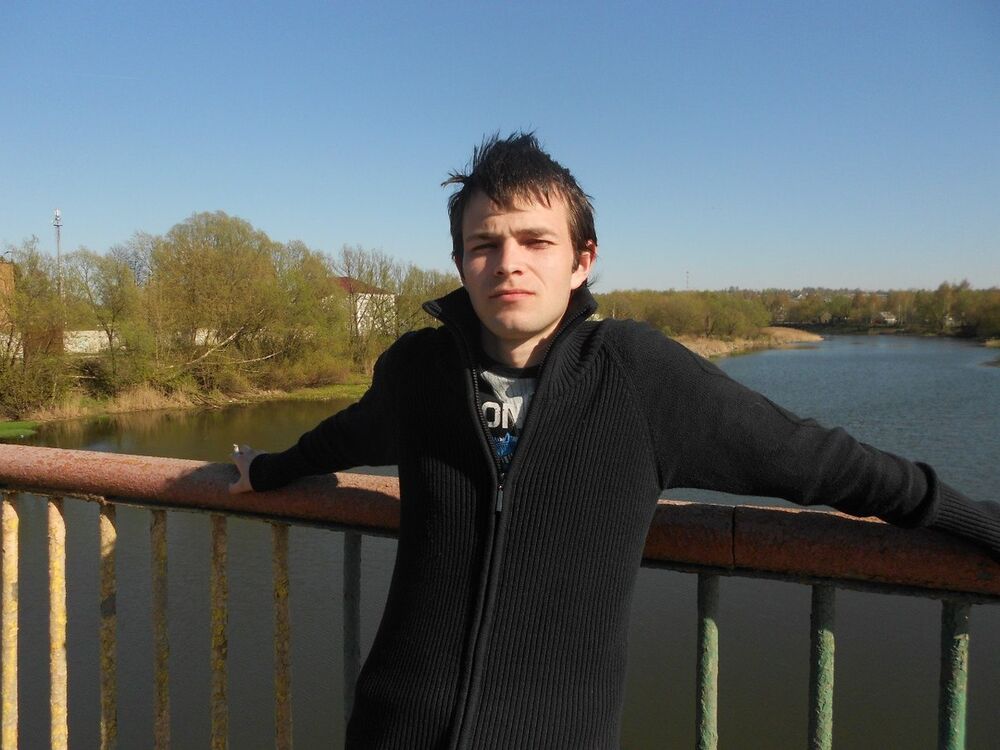 ���� 8683167 ������� �������, 34 ����, ���� ���������� � ����