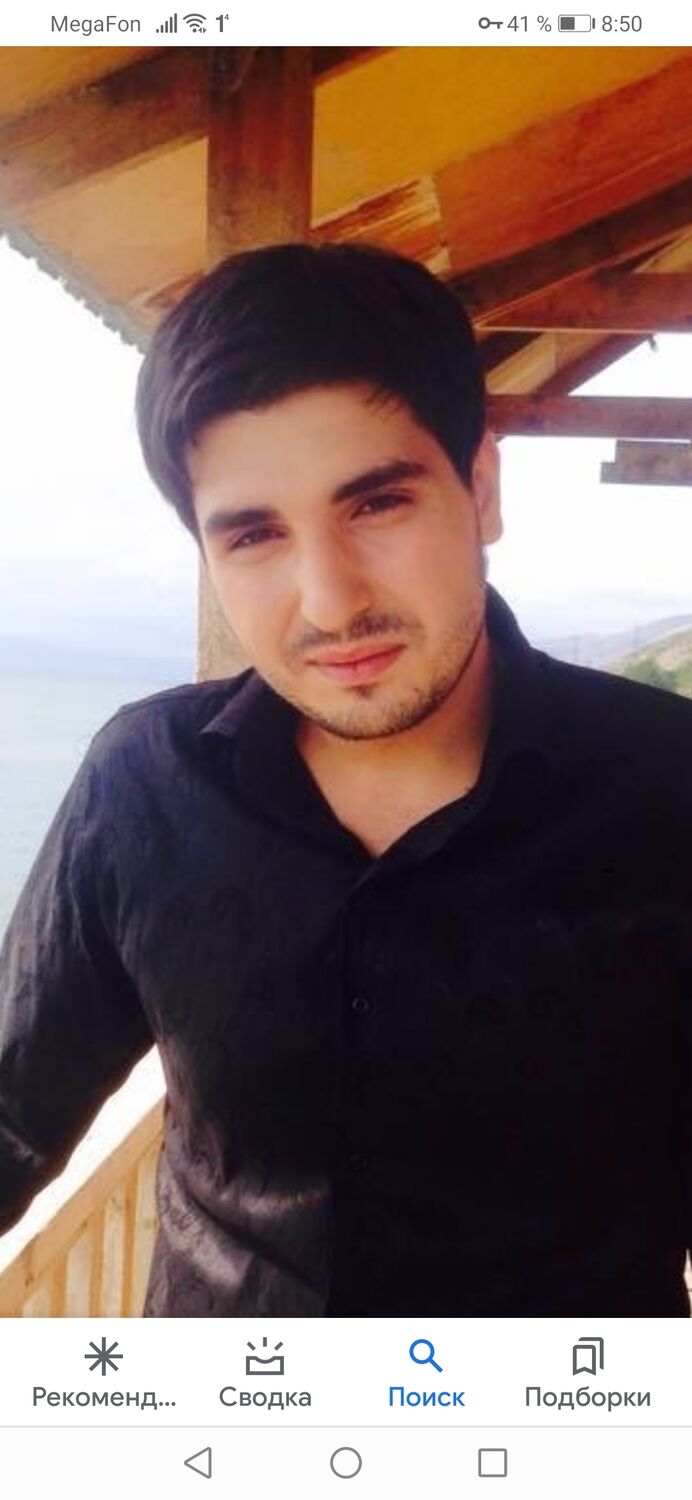 ���� 25497227 ������� Aaa, 38 ���, ���� ���������� � ������������