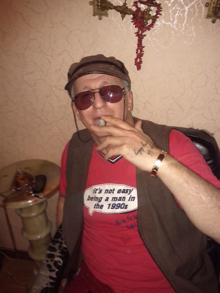 ���� 4379647 ������� Rostik, 45 ���, ���� ���������� � �������