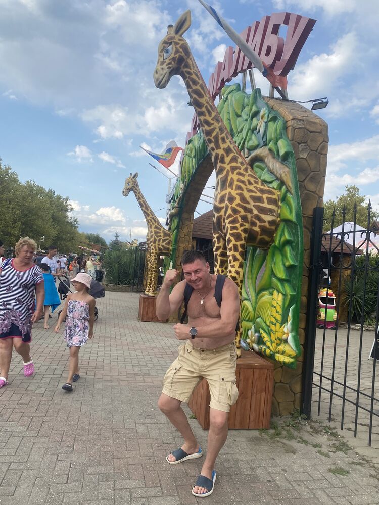 ���������� ���������, ���� ������� �������, 49 ���, ������������ ��� ������, ����� � ���������, c�������� ���������