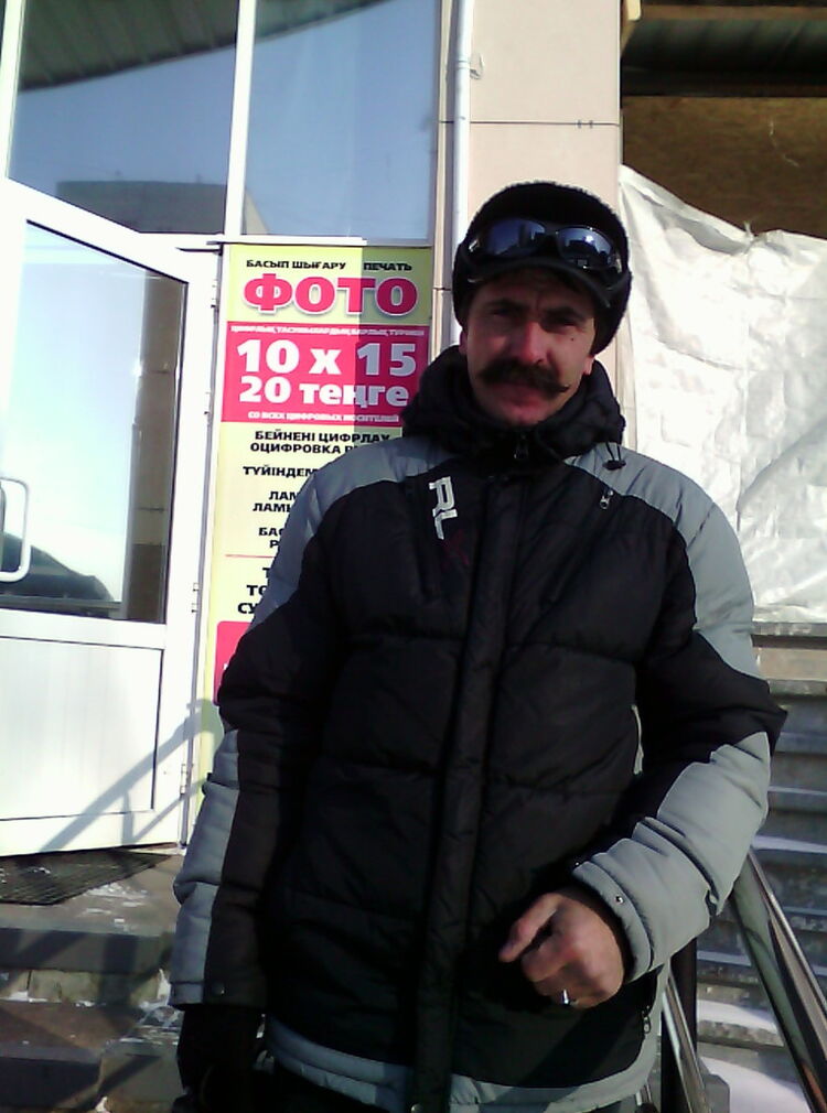 ���� 8391637 ������� ��������, 44 ����, ���� ���������� � ����-������������