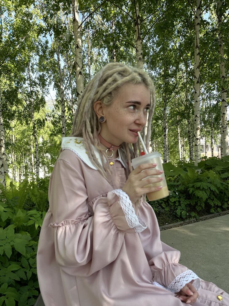 ���������� ������, ���� ������� ���, 29 ���, ������������ ��� ���������