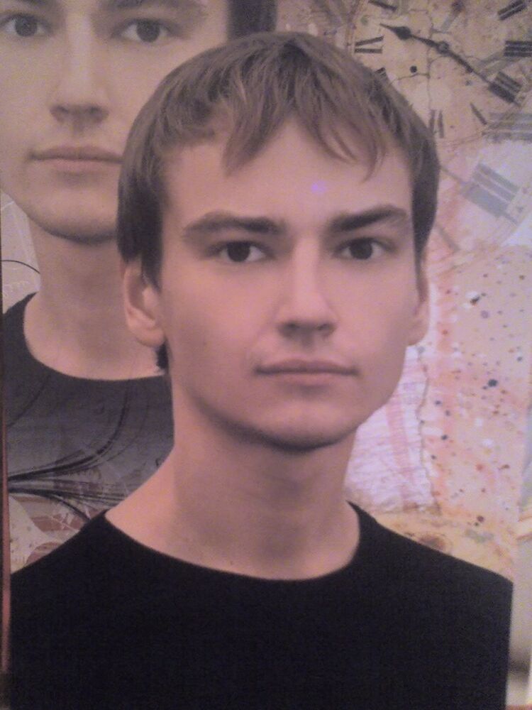 ���������� �����, ���� ������� ����, 42 ����, ������������ ��� ����� � ���������, c�������� ���������