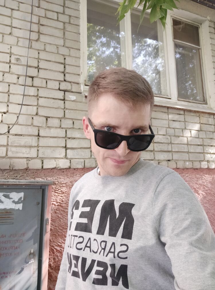 ���� 41456307 ������� ������, 29 ���, ���� ���������� � ��������