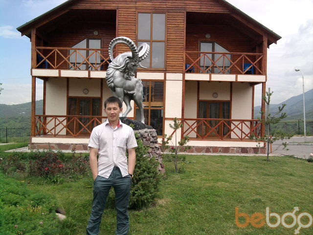  ,   Erbol, 42 ,   ,   , c , 