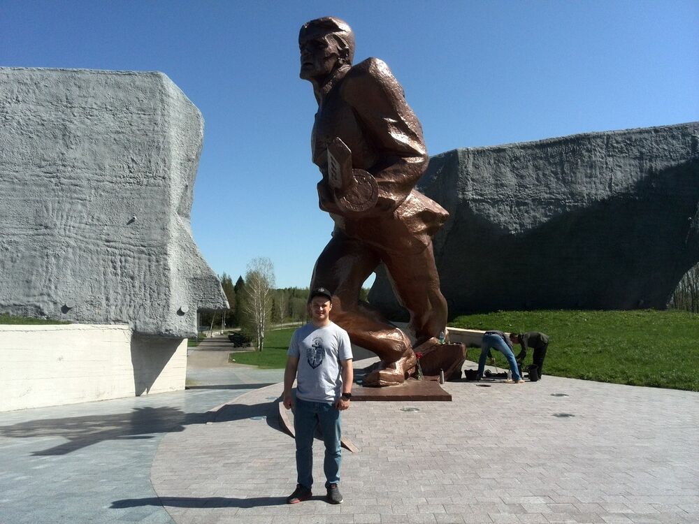 ���� 17396297 ������� �����, 32 ����, ���� ���������� � ��������