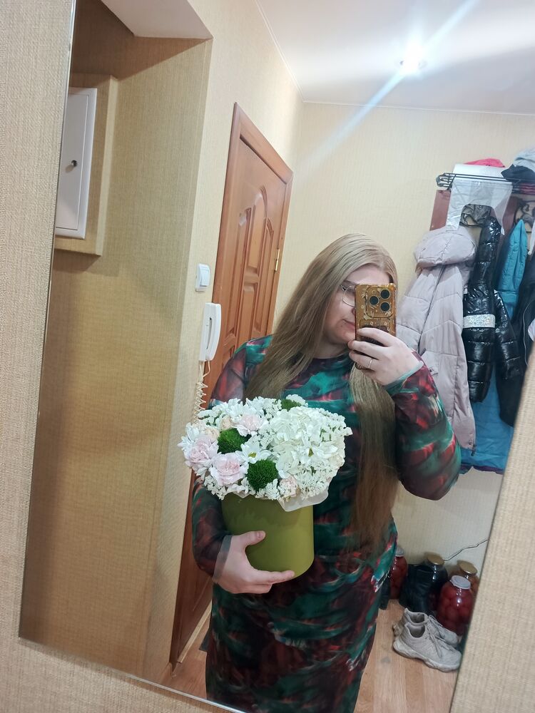 ���� 55921267 ������� ����, 24 ����, ���� ���������� � ����������