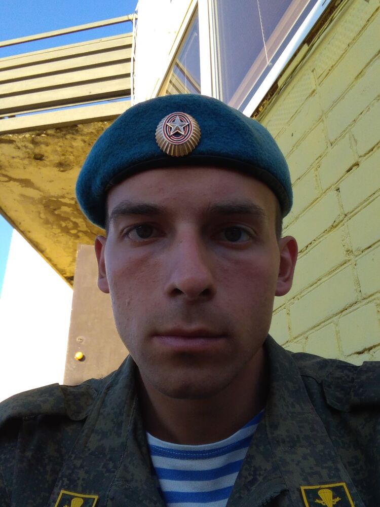 ���������� ������, ���� ������� ���������, 29 ���, ������������ ��� ������, ����� � ���������, c�������� ���������