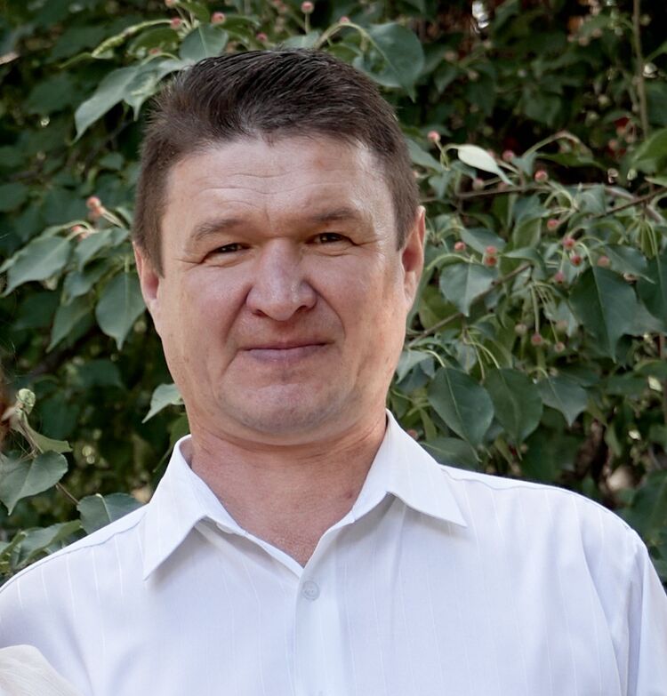 ���� 55493357 ������� ���������, 50 ���, ���� ���������� � �������������