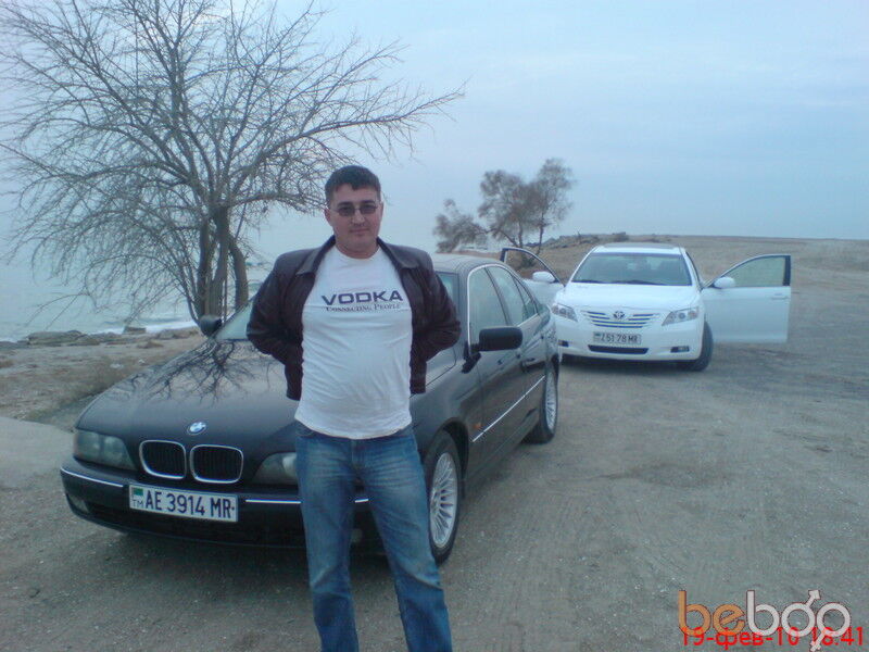  ,   Soyka, 45 ,   
