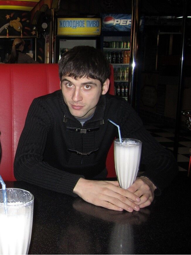 ���� 7129457 ������� �����, 38 ���, ���� ���������� � ������