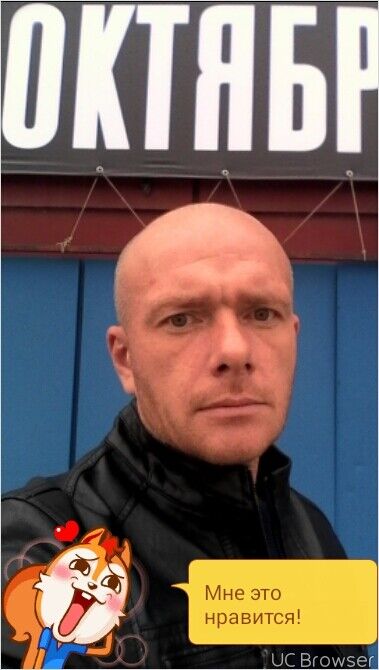 ���� 8143497 ������� �������, 51 ���, ���� ���������� � ������