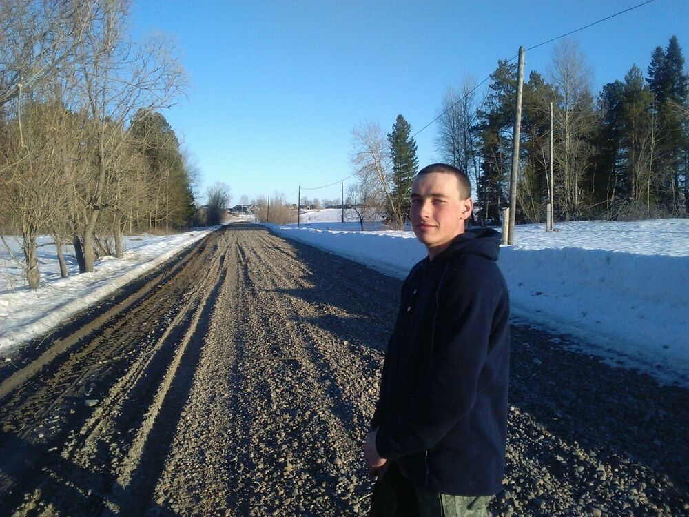 ���� 18462597 ������� �������, 28 ���, ���� ���������� � ������