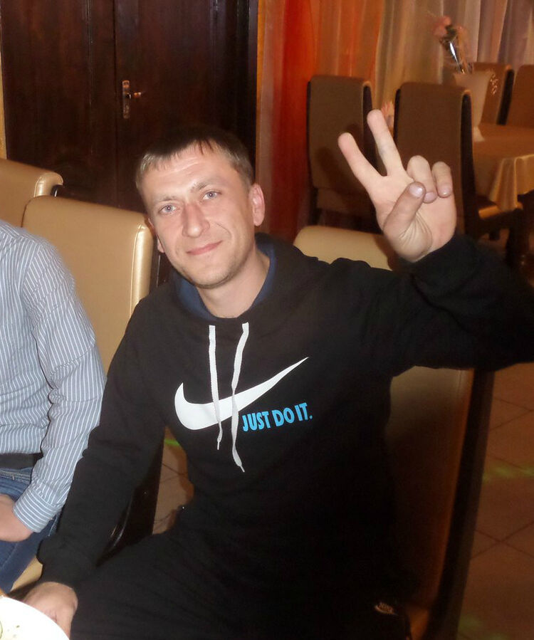 ���������� �������, ���� ������� ������, 44 ����, ������������ 