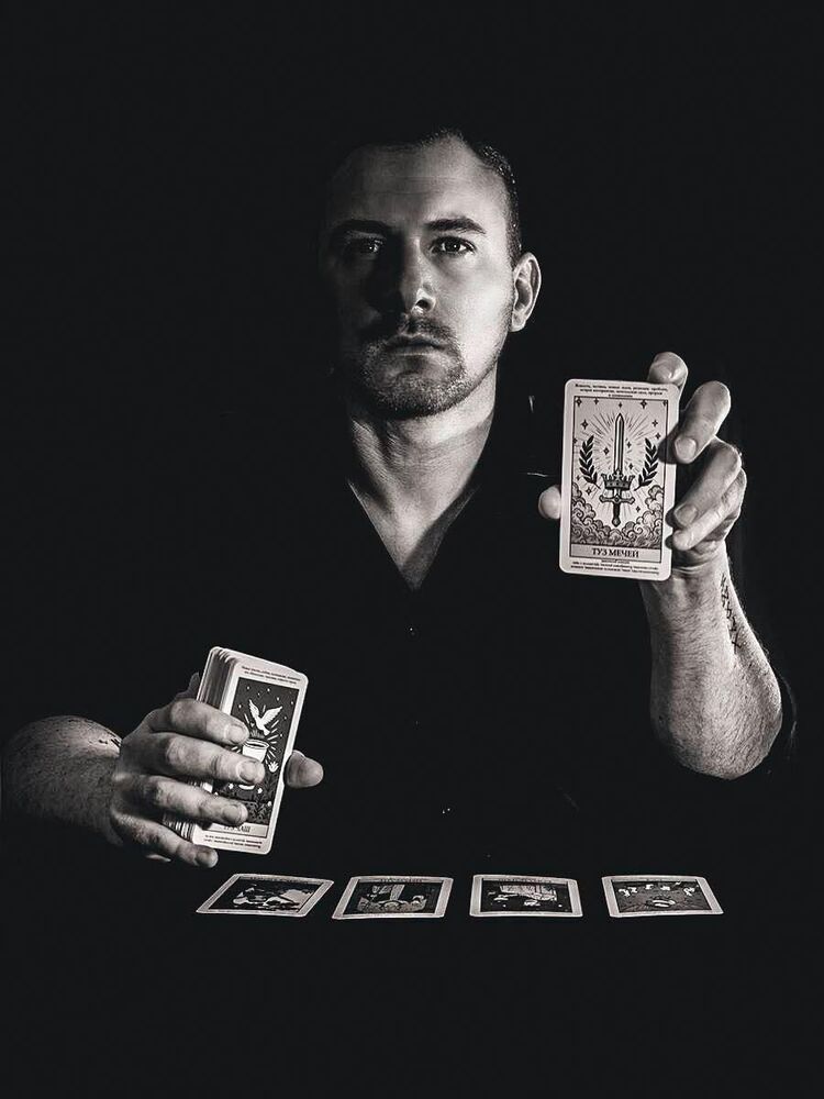 ���� 54943017 ������� ����, 33 ����, ���� ���������� � ����������