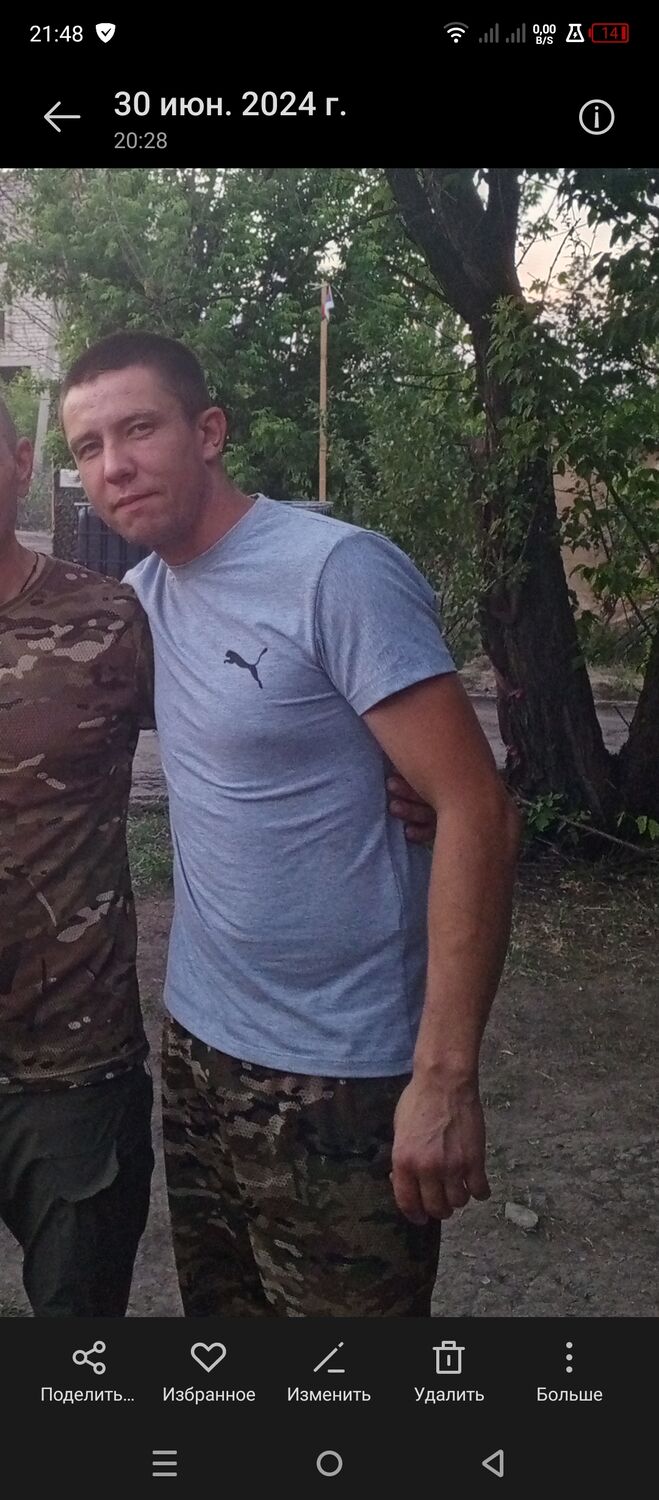 ���������� �������, ���� ������� ������, 34 ����, ������������ ��� ������, ����� � ���������