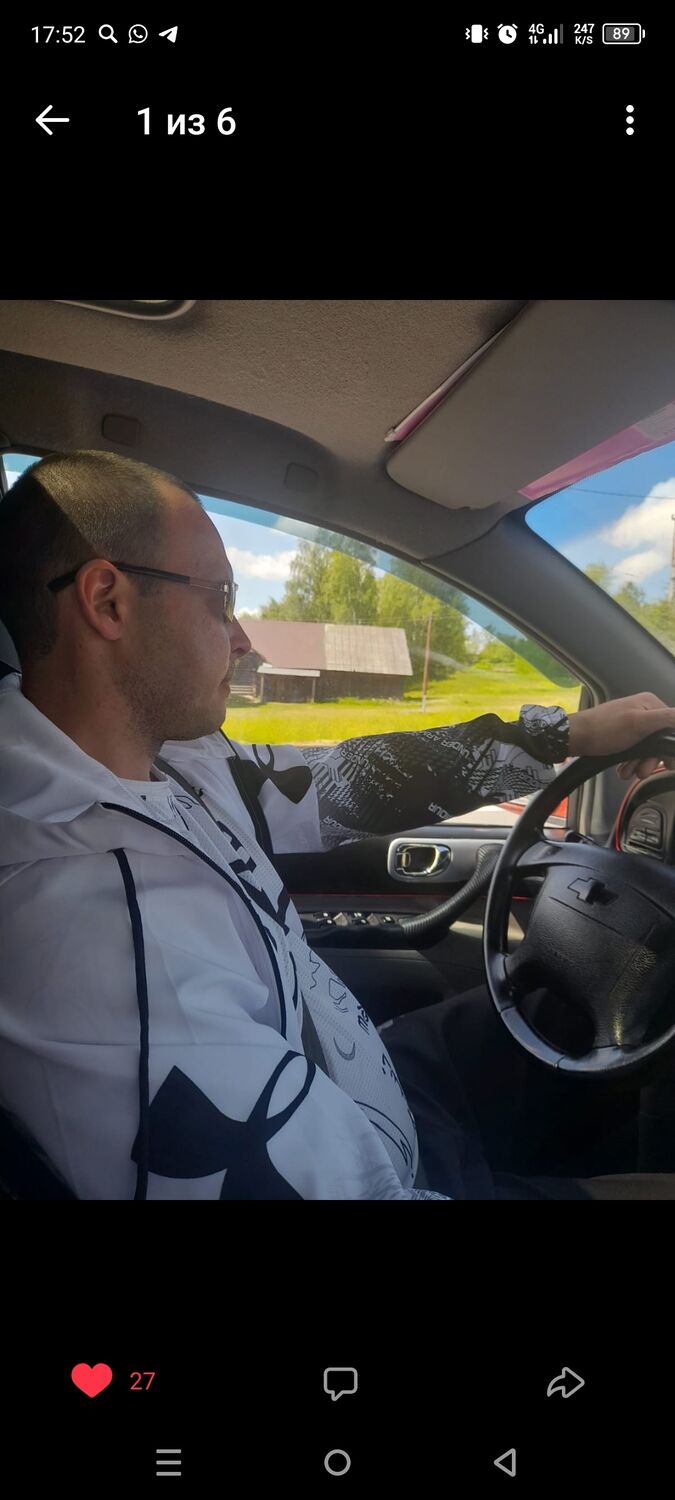 ���������� ��������, ���� ������� ���������, 38 ���, ������������ 